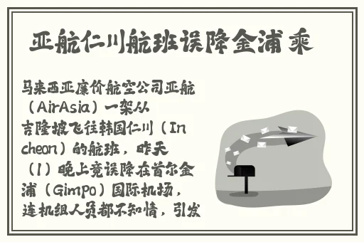 精品一卡2卡三卡4卡乱码理论国产